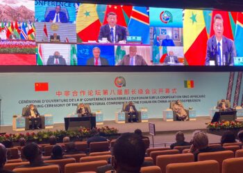 ليبيا تشارك في المنتدى الاقتصادي الصيني الأفريقي في داكار