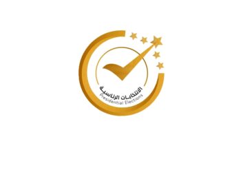 مفوضية الانتخابات تحيل بيانات 10 مرشحين للنائب العام وجهاز المباحث