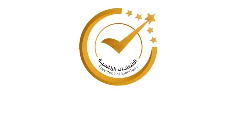 مفوضية الانتخابات تحيل بيانات 10 مرشحين للنائب العام وجهاز المباحث