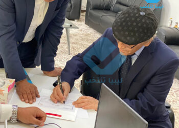 عاشور شوايل يقدم أوراق ترشحه للانتخابات الرئاسية