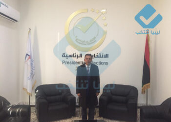 المبروك بوعميد يقدم من بنغازي أوراق ترشحه للانتخابات