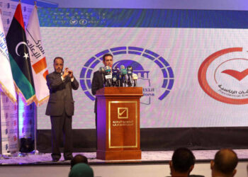 مفوضية الانتخابات تؤجل الإعلان عن قوائم المرشحين إلى انتخابات مجلس النواب