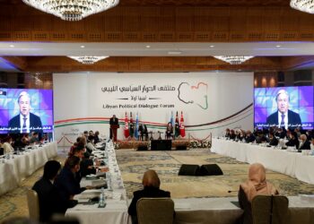 ملتقى الحوار السياسي الليبي