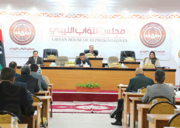 مجلس النواب يشكل لجنة للوقوف على المشاكل التي تواجه مفوضية الانتخابات