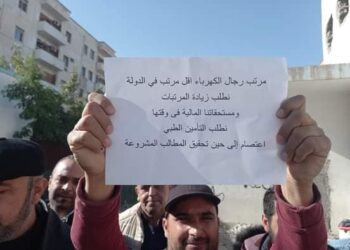 عمال الكهرباء يدخلون في إضراب عن العمل والبحث الجنائي يوقف رئيس النقابة