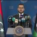 احتجاز الوزراء والإنفاق العام يهيمنان على مؤتمر صحفي للناطق باسم الحكومة