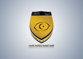 مكافحة الفساد تتهم مفوضية الانتخابات بتسليم مستندات لمرشحين لجهاة غير رسمية