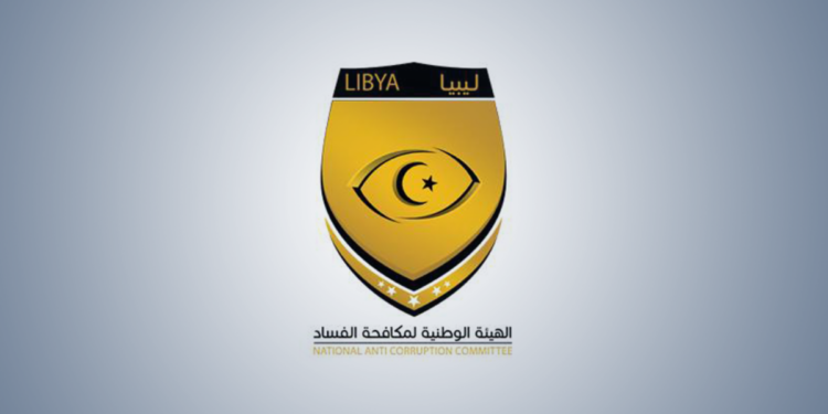 مكافحة الفساد تتهم مفوضية الانتخابات بتسليم مستندات لمرشحين لجهاة غير رسمية