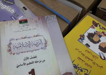 أبوراوي: الوزارة لم تتعاقد مع أي جهة لتوفير الكتب المدرسية رغم رصد ميزانية بالخصوص