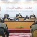 لجنة خارطة الطريق تكشف عن خطتها لمعالجة المسار الدستوري
