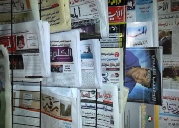 حكومة الوحدة تعلن إنشاء هيئة إعلامية مستقلة لرصد الإخلالات والحد من خطاب الكراهية