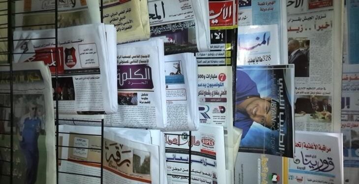 حكومة الوحدة تعلن إنشاء هيئة إعلامية مستقلة لرصد الإخلالات والحد من خطاب الكراهية