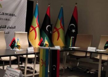 الأمازيغ والطوارق يطرحان مبادرة لحل الأزمة السياسية في ليبيا