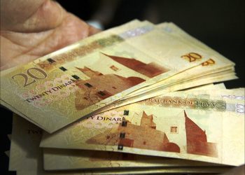 المركزي يكشف عن حجم الإيرادات والإنفاق خلال شهر يناير