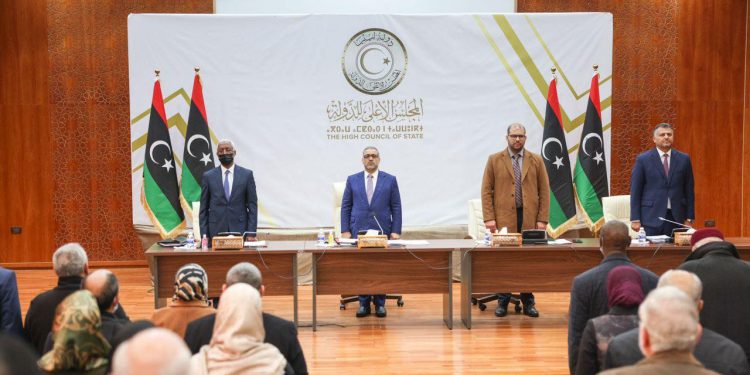 مجلس الدولة يختار لجنة للقاعدة الدستورية