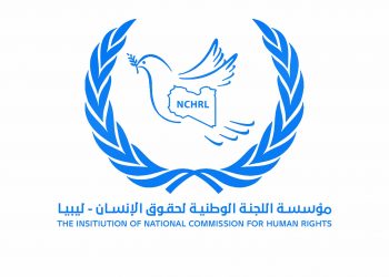 الوطنية لحقوق الإنسان: الاشتباكات المسلحة في الزاوية تمثل فشلا كبيرا لحكومة الدبيبة