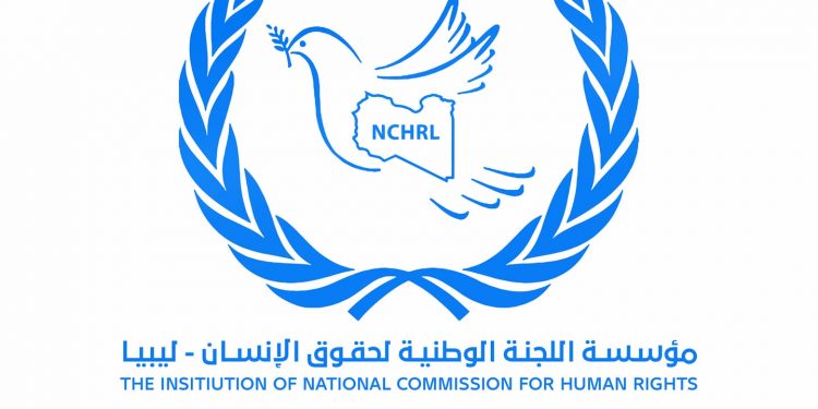 الوطنية لحقوق الإنسان: الاشتباكات المسلحة في الزاوية تمثل فشلا كبيرا لحكومة الدبيبة