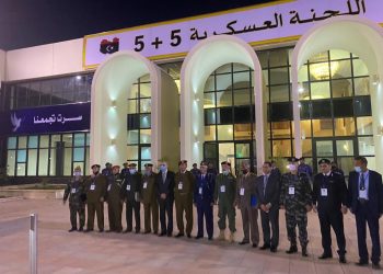 أعضاء اللجنة العسكرية عن المنطقة الغربية يدعون إلى الحفاظ على  منجزات 5+5