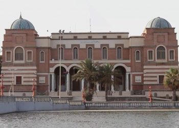 بيانات المركزي.. عجز مالي وغموض حول إيرادات النفط