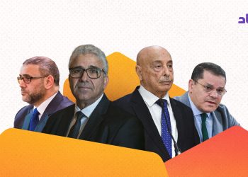 أفريكا إنتيلجس: عقيلة صالح يسعى لزيارة تركيا لإزاحة الدبيبة ولقاء المشري