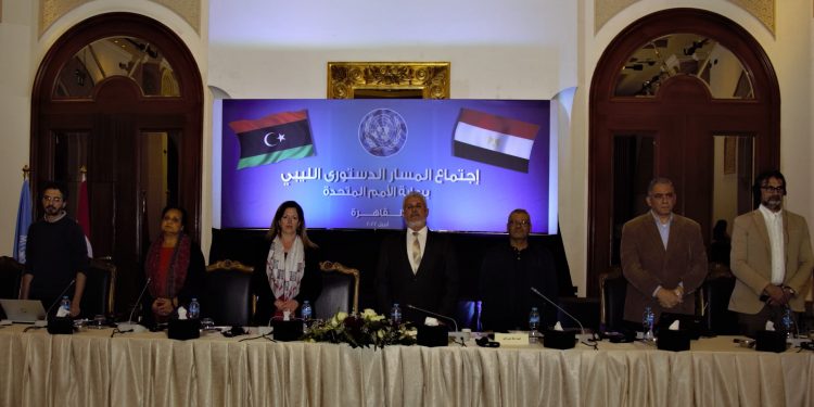 جولة جديدة من اجتماعات لجنة المسار الدستوري تعقد غدا بالقاهرة