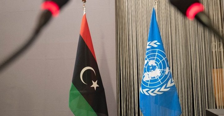 صحيفة الشرق الأوسط: حلول الأمم المتحدة أثبتت فشلها لأسباب متعددة