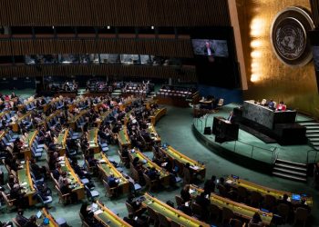 الأمم المتحدة تدعو إلى عدم تسييس قطاع النفط في ليبيا