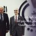 كيف علّقت الولايات المتحدة على إقالة صنع الله من رئاسة مؤسسة النفط؟
