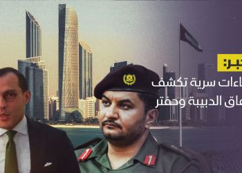 لقاءات سرية تكشف اتفاق الدبيبة وحفتر