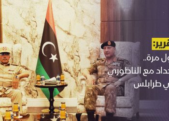 في زيارة مفاجئة هي الأولى.. الحداد يلتقي الناظوري في طرابلس