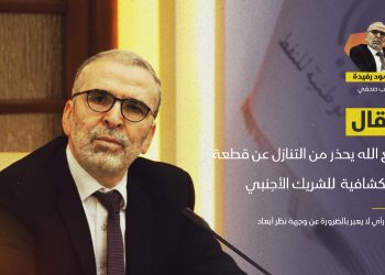 صنع الله يحذر من التنازل عن قطعة استكشافية  للشريك الأجنبي