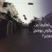 سليمان الشحومي تعليقا عن بيانات المركزي يوضح ما هو “التضخم”!
