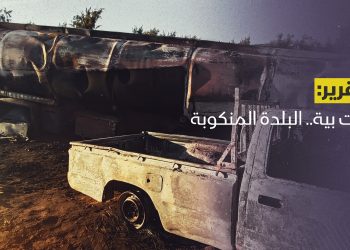 بنت بية.. البلدة المنكوبة