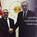 لقاء أردوغان والمشري يكشف عن نية تركيا التوجه إلى دعم حكومة باشاغا