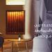 صفقات الدبيبة مع الإمارات.. إلى أين؟
