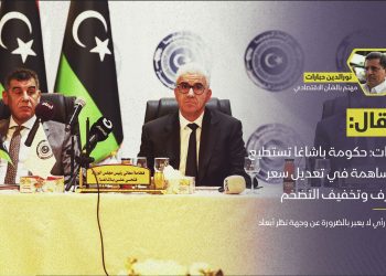 حبارات: حكومة باشاغا تستطيع المساهمة في تعديل سعر الصرف وتخفيف معدلات التضخم