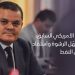 المبعوث الأمريكي السابق: الدبيبة سهّل الرشوة واستفاد من أموال النفط
