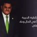 التايمز المالطية: الدبيبة جاء طامعاً في المال وعاد خالي الوفاض