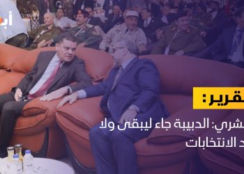 المشري: الدبيبة جاء ليبقى ولا يريد الانتخابات