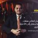 حبارات: بالمعدل الحالي نفقات حكومة الدبيبة ستصل إلى 94 مليار دينار خلال 3 أشهر