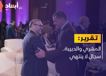 المشري والدبيبة.. سجال لا ينتهي
