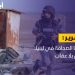 ضحايا الصحافة في ليبيا.. جرائم بلا عقاب