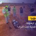 مقابر ترهونة.. ضحايا ينتظرون العدالة