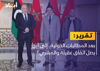 إلى أين يصل اتفاق عقيلة والمشري؟