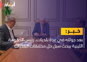 باشاغا يبحث وضع حلول جذرية لمختنقات البلديات