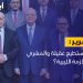 اتفاق القاهرة.. هل يكون نهاية للأزمة الليبية؟
