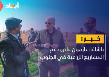 رئيس الحكومة الليبية يؤكد على دعم المشاريع الزراعية في الجنوب