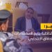 أبوزريبة: وزارة الداخلية تلعب دورا مهما في الاستحقاق الانتخابي