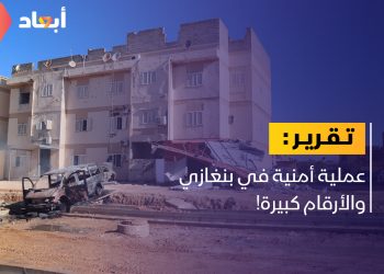 مديرية أمن بنغازي تطلق حملة ضد تجارة الخمور والمخدرات