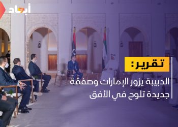 الدبيبة يزور الإمارات.. ما التفاصيل؟